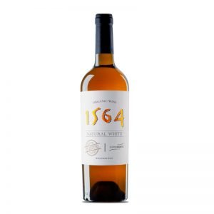 1564 NATURAL WHITE