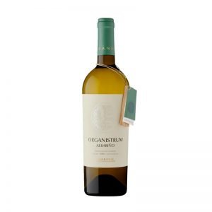 ORGANISTRUM ALBARIÑO